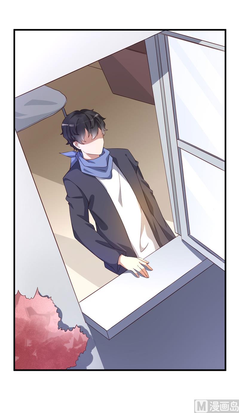 第29话 我们认识么？(1/2)-第30话