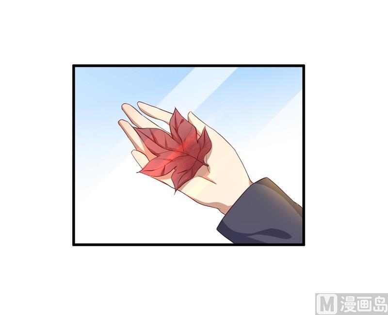 第29话 我们认识么？(1/2)-第30话