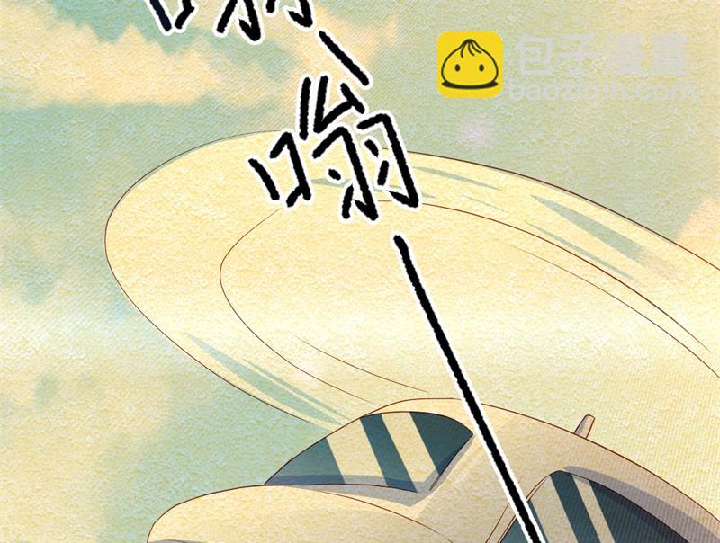 第29话 我们认识么？(1/2)-第30话