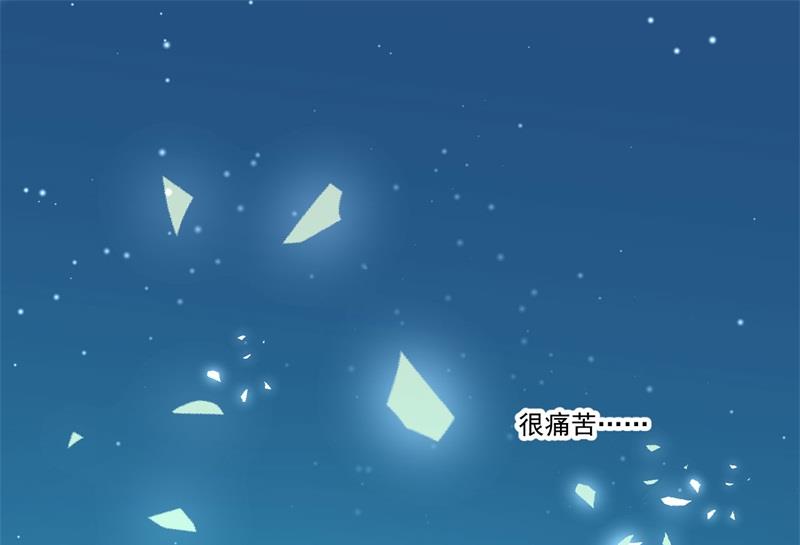 第29话 我们认识么？(1/2)-第30话