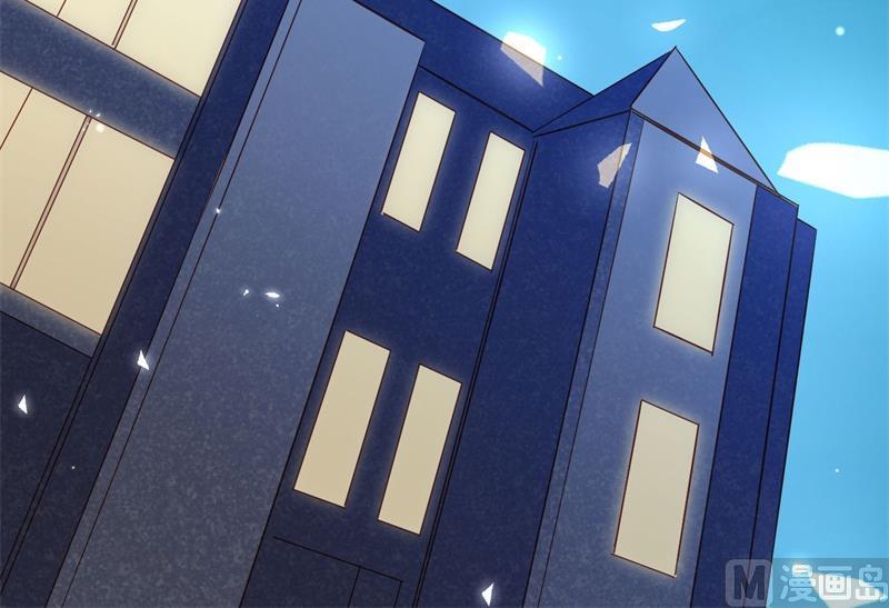 第29话 我们认识么？(1/2)-第30话