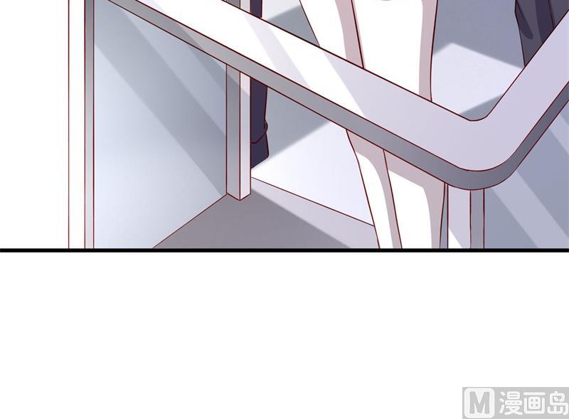 第29话 我们认识么？(1/2)-第30话