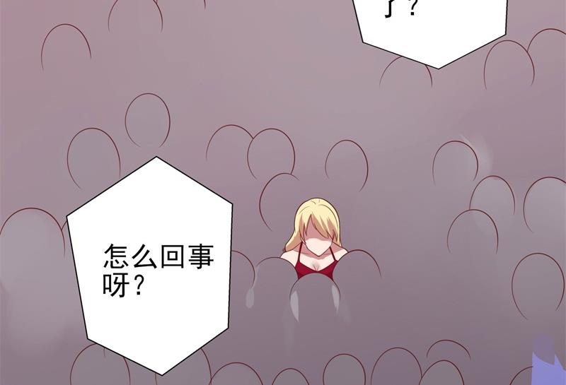 第35话 我果然没看错你(1/2)-第36话