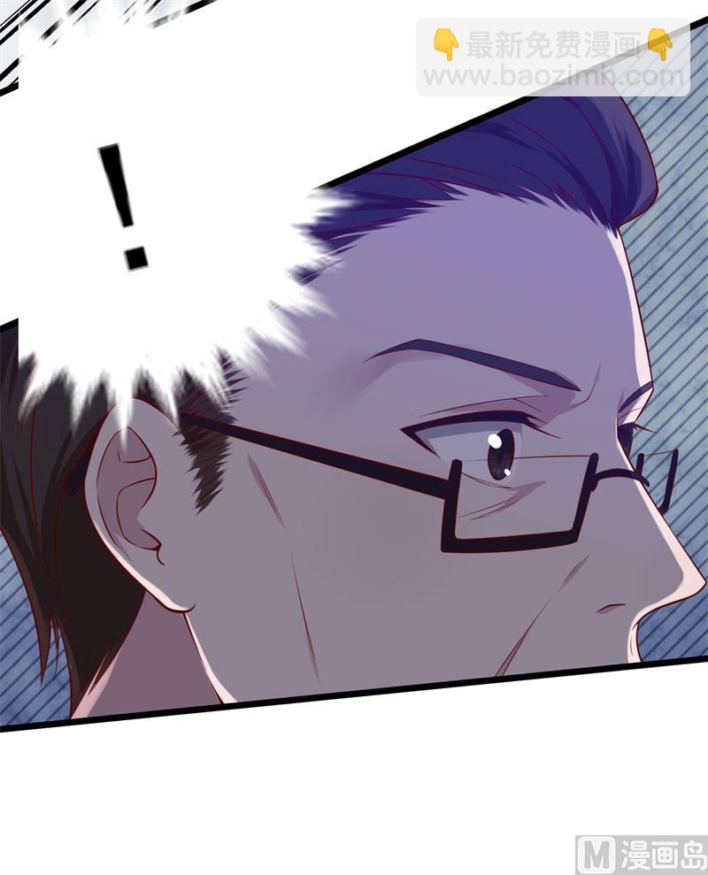 第35话 我果然没看错你(1/2)-第36话