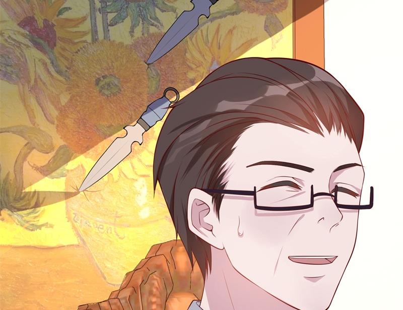 第35话 我果然没看错你(1/2)-第36话