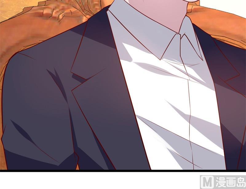 第35话 我果然没看错你(1/2)-第36话