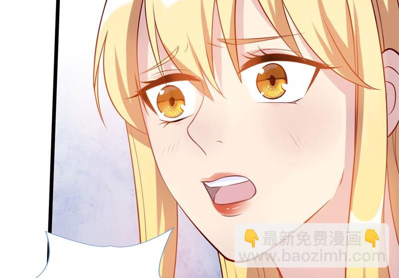 第35话 我果然没看错你(1/2)-第36话