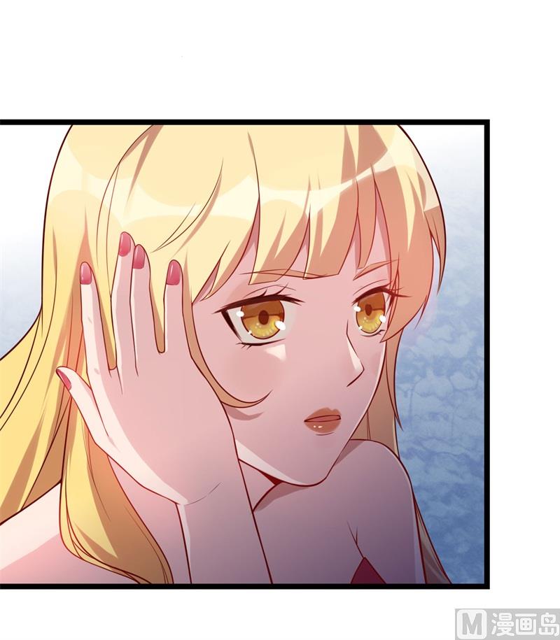 第35话 我果然没看错你(1/2)-第36话