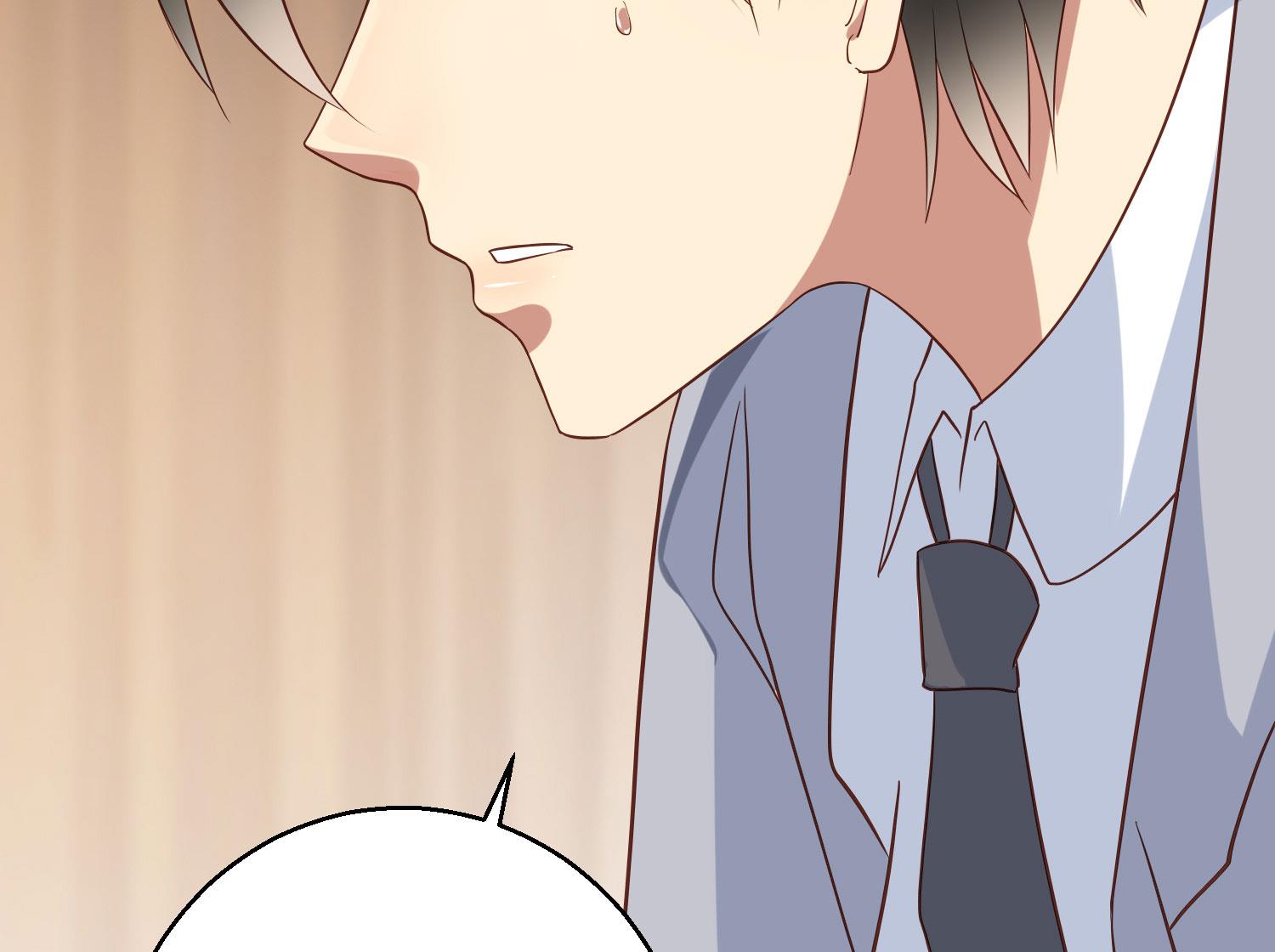 第37话 蓄意报复(1/2)-第38话