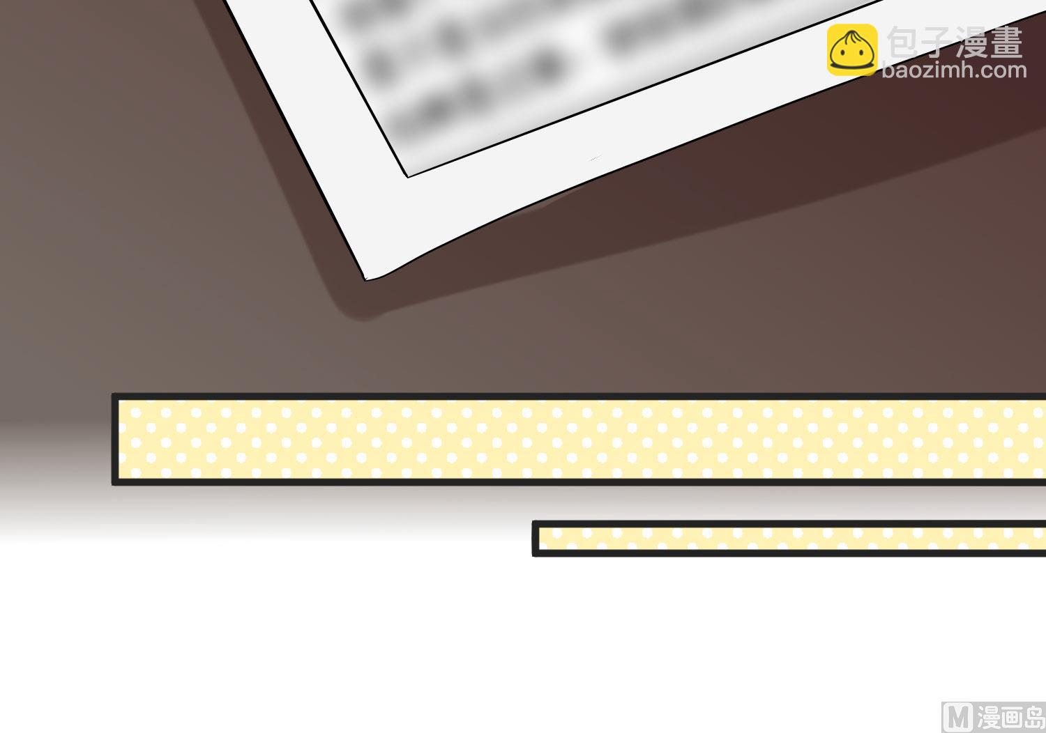 第37话 蓄意报复(1/2)-第38话