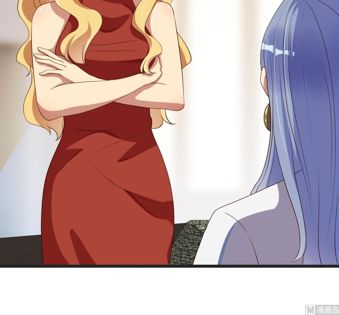 第37话 蓄意报复(1/2)-第38话