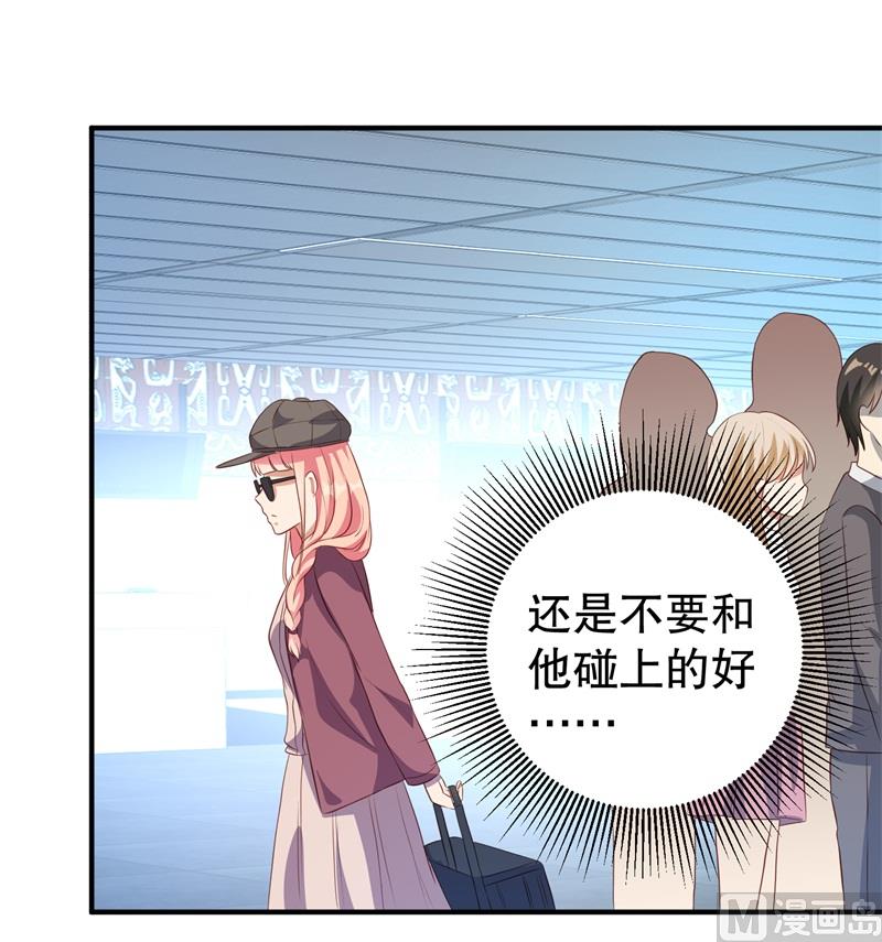 第39话 兄弟，为了你我拼了！-第40话