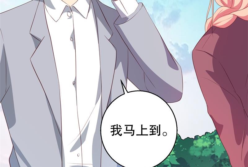 第39话 兄弟，为了你我拼了！-第40话