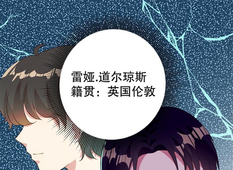 第39话 兄弟，为了你我拼了！-第40话