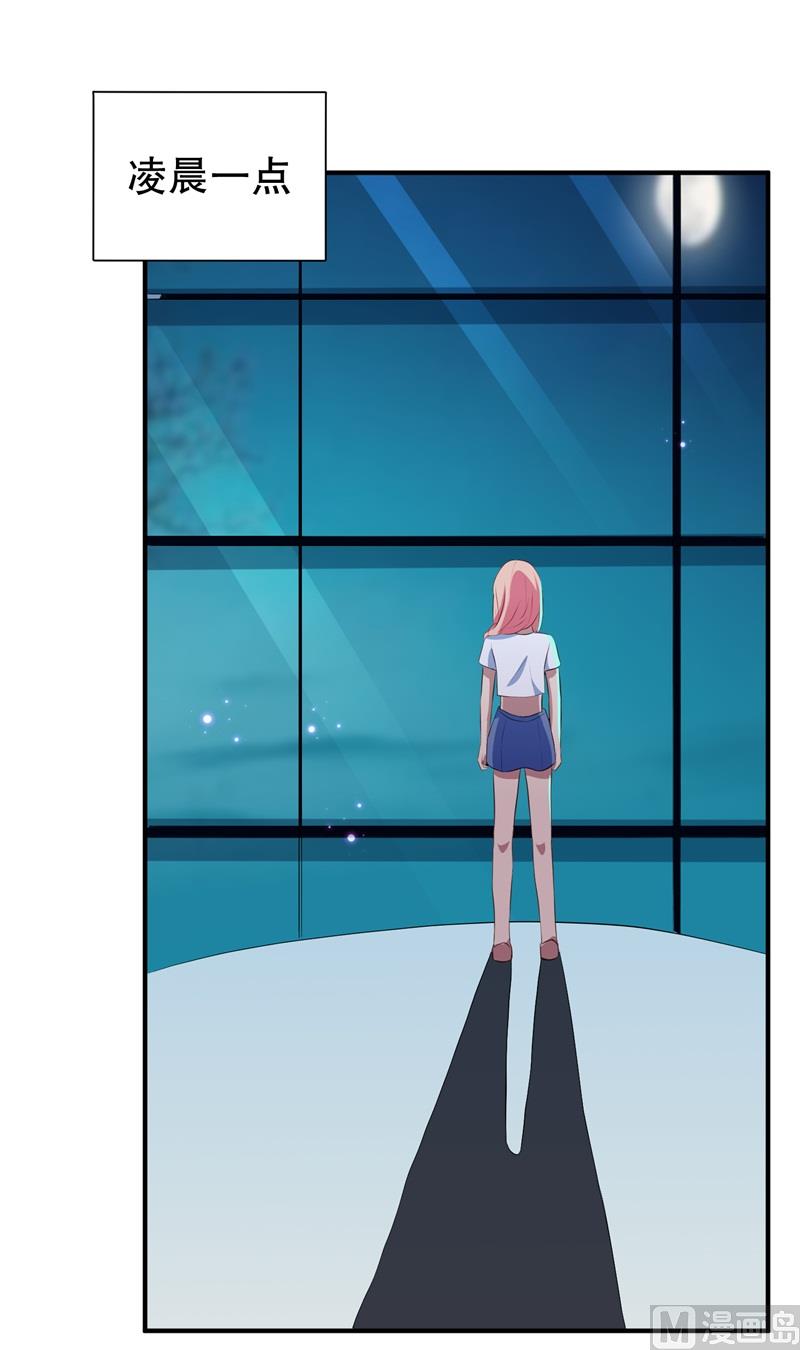 第39话 兄弟，为了你我拼了！-第40话