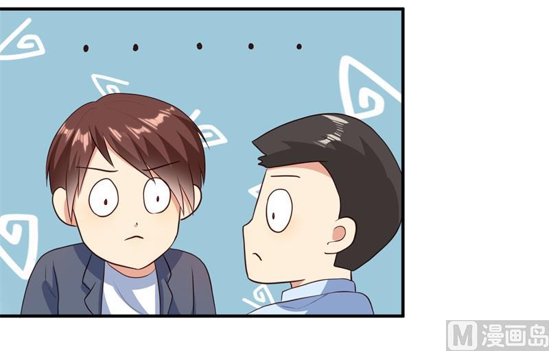 第39话 兄弟，为了你我拼了！-第40话