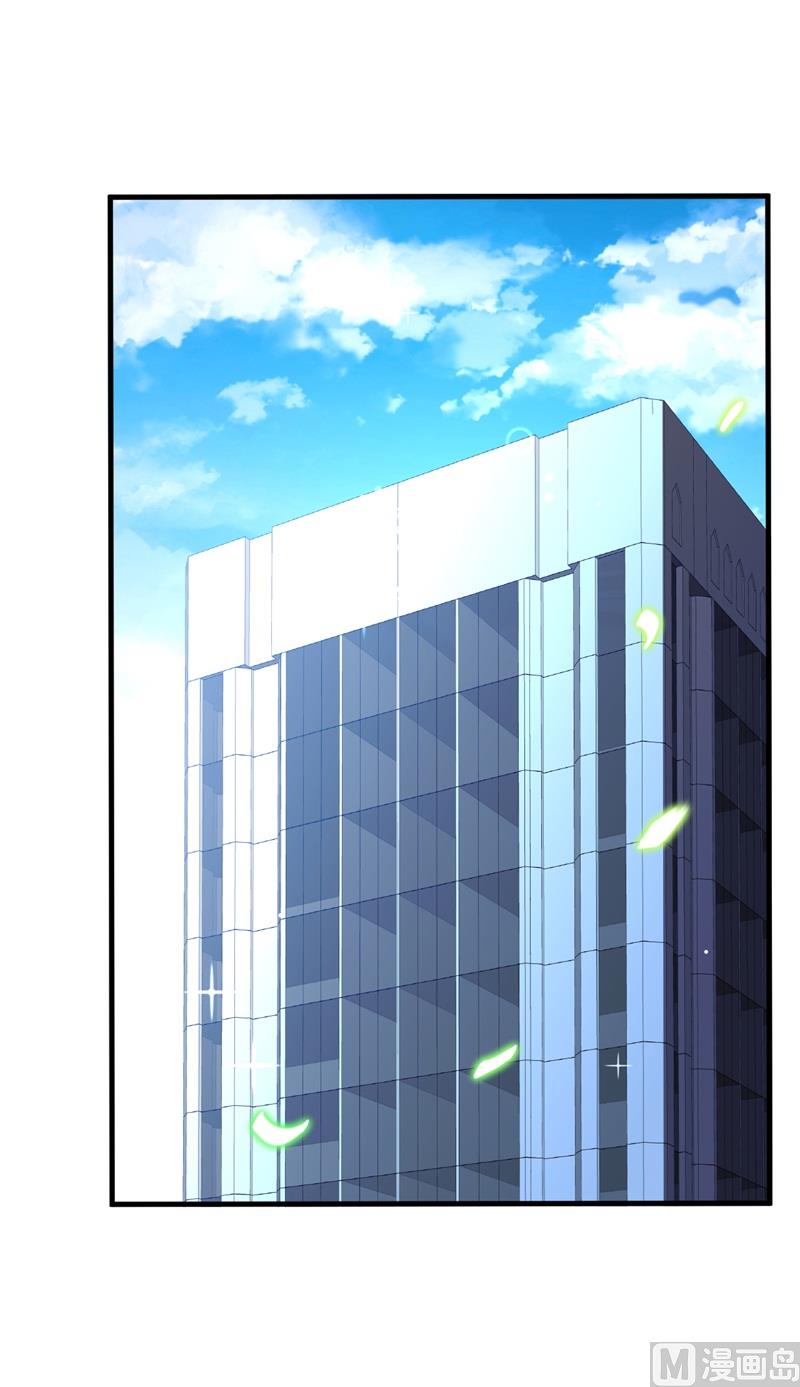 第41话 你为什么要骗我！(1/2)-第42话