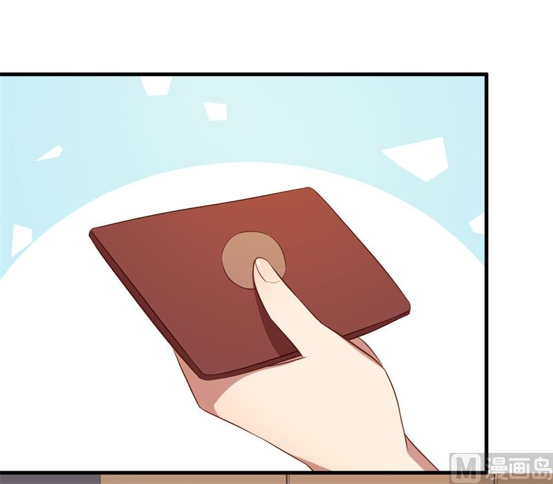 第41话 你为什么要骗我！(1/2)-第42话