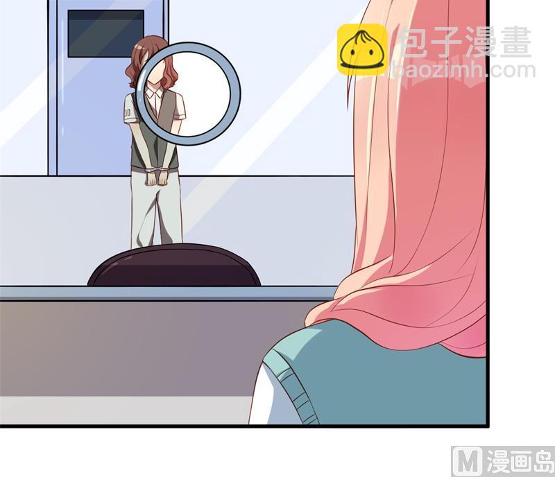 第41话 你为什么要骗我！(1/2)-第42话