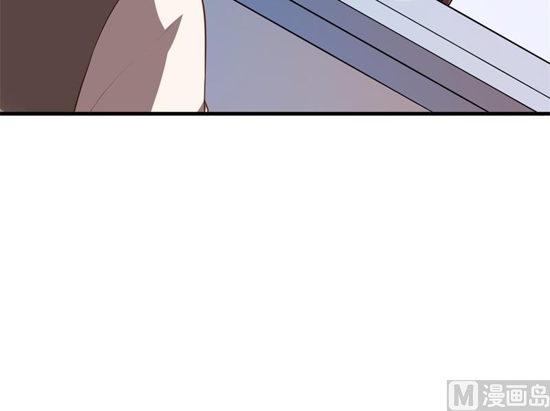 第41话 你为什么要骗我！(1/2)-第42话