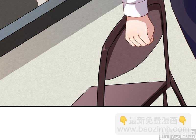 第41话 你为什么要骗我！(1/2)-第42话