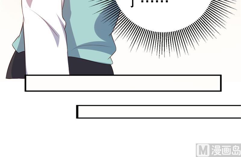 第41话 你为什么要骗我！(1/2)-第42话