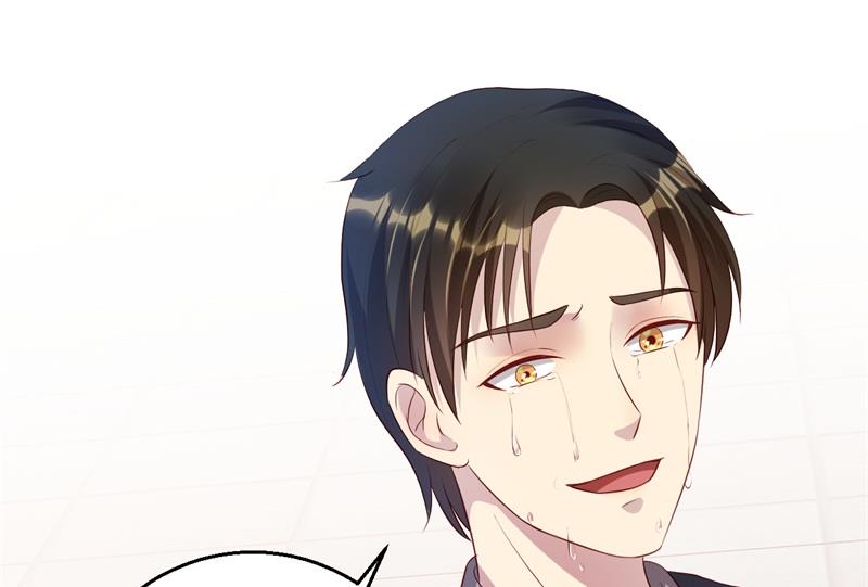 獵殺狼性boss - 第43話 逼她現身(1/2) - 4