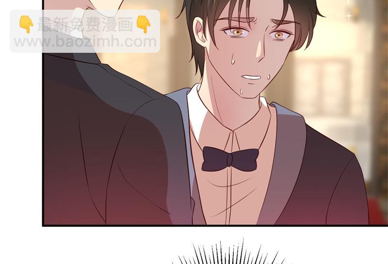 第45话 暴走的紫妍(1/2)-第46话