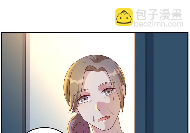 第45话 暴走的紫妍(1/2)-第46话