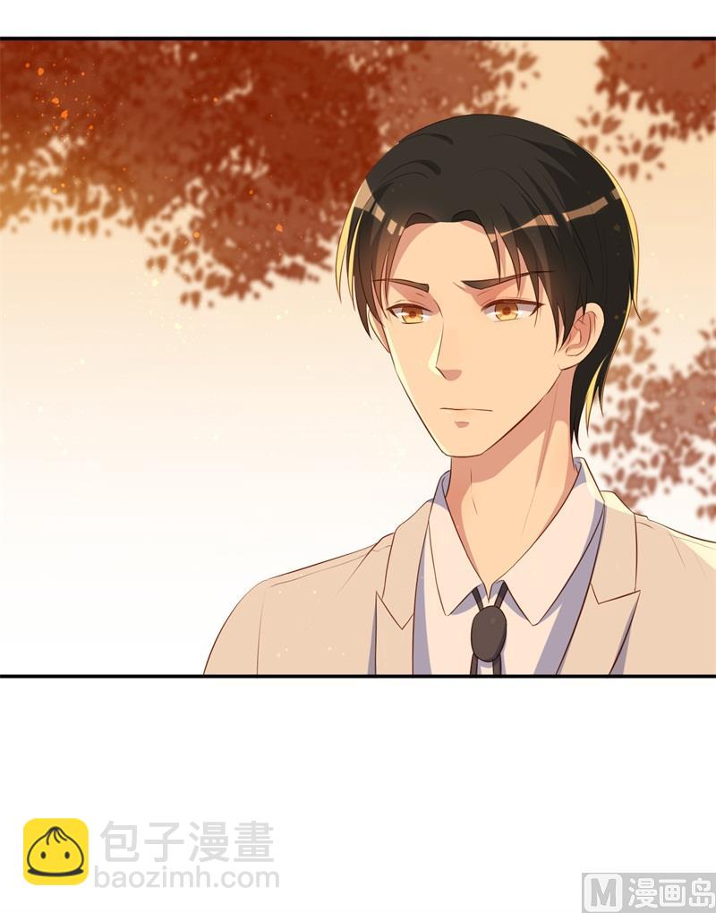 第47话 千里追妻-第48话