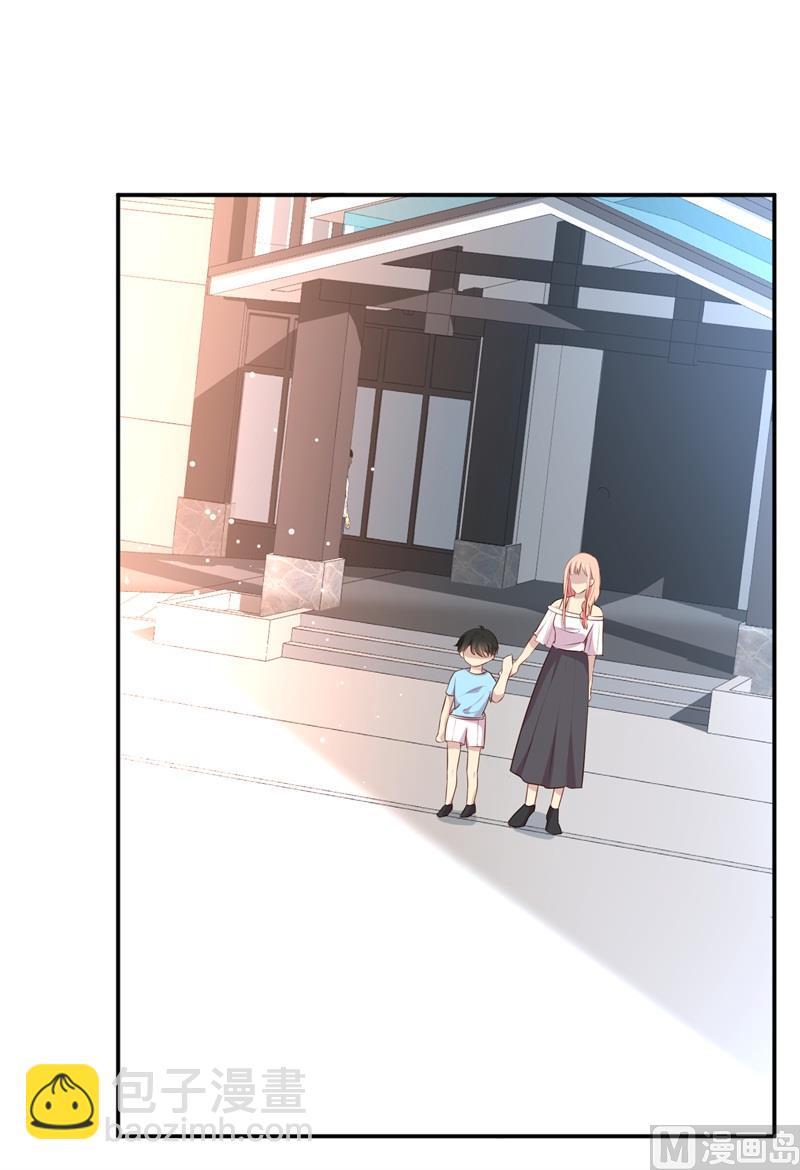 第47话 千里追妻-第48话