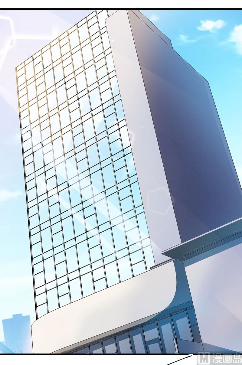 第5话 嫉妒-第6话