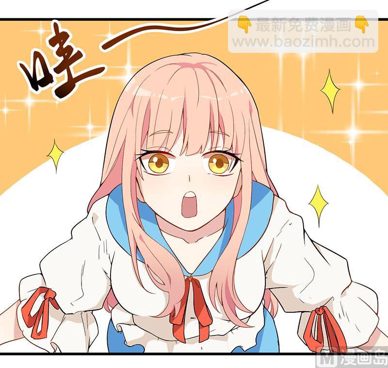 第5话 嫉妒-第6话