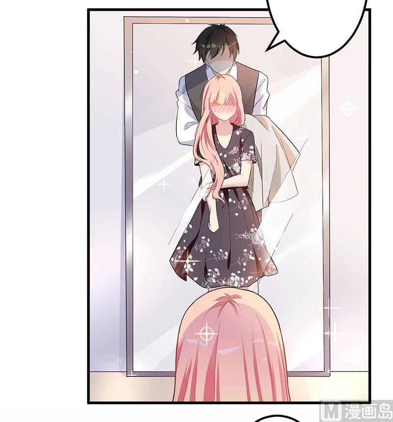 第5话 嫉妒-第6话