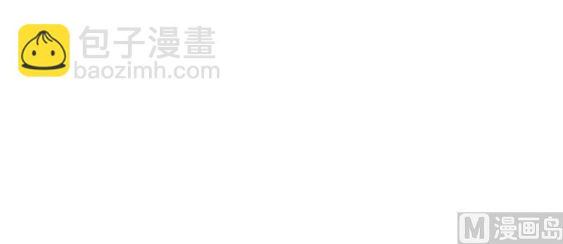 第5话 嫉妒-第6话