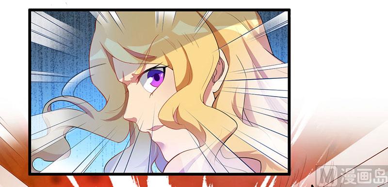 第5话 嫉妒-第6话