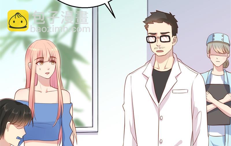 第51话 病床前的求婚-第52话