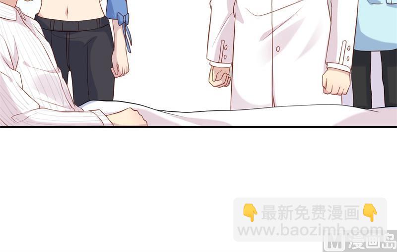 第51话 病床前的求婚-第52话