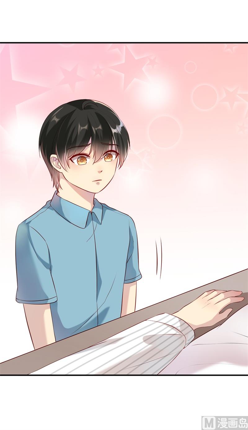 第51话 病床前的求婚-第52话