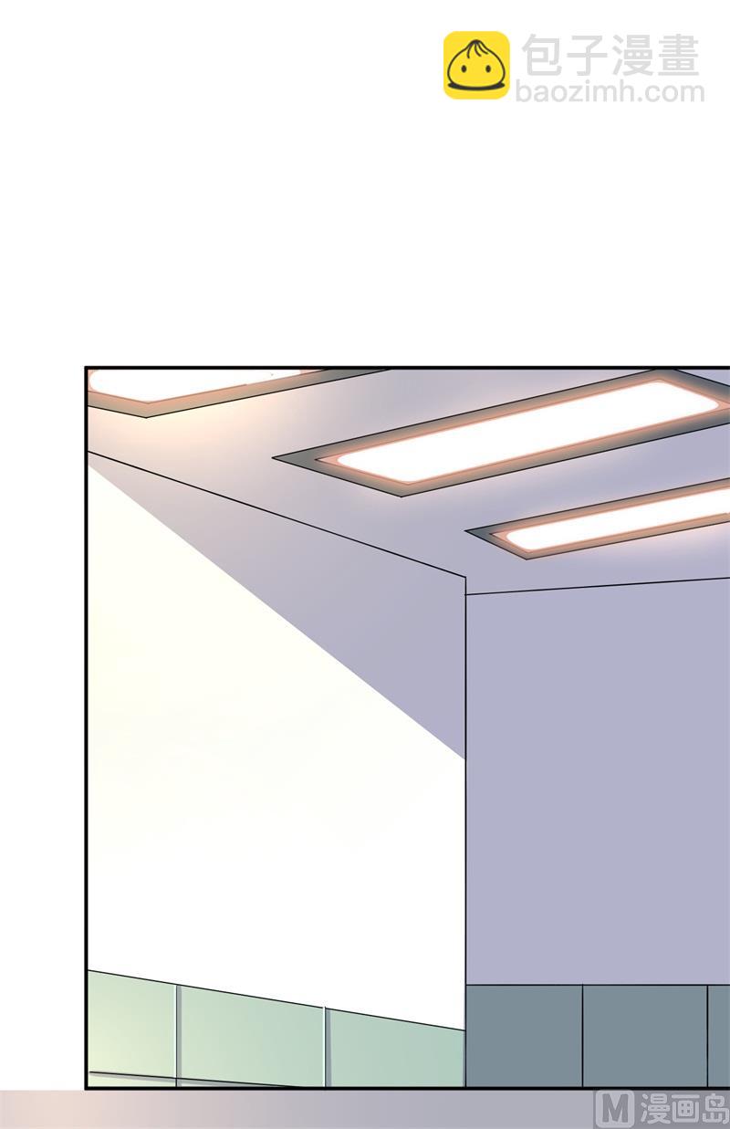 第53话 摊牌(1/2)-第54话