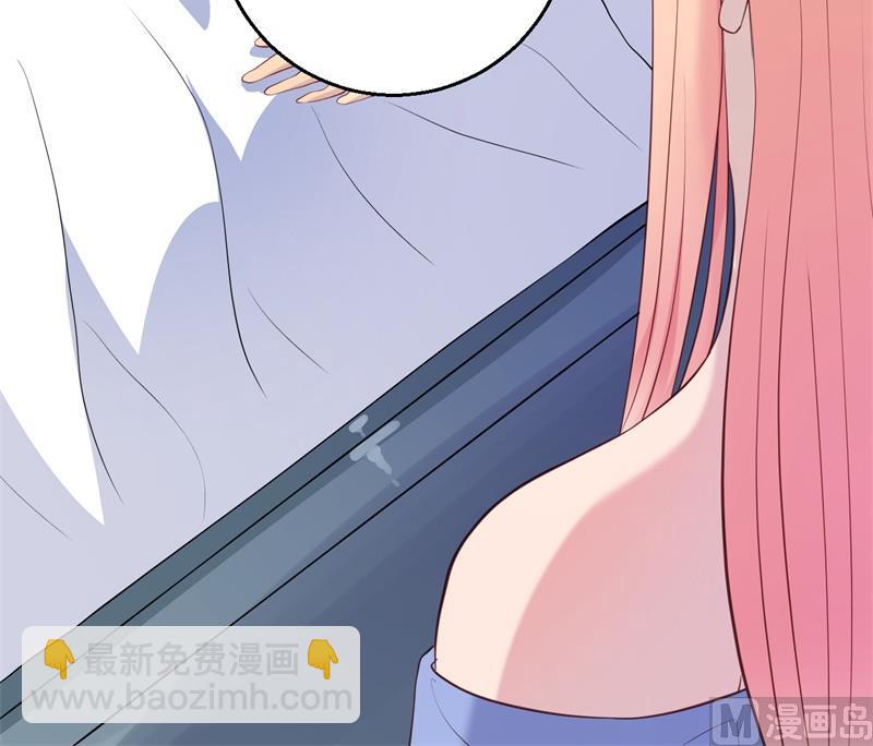 第53话 摊牌(1/2)-第54话