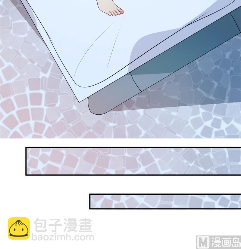 第53话 摊牌(1/2)-第54话