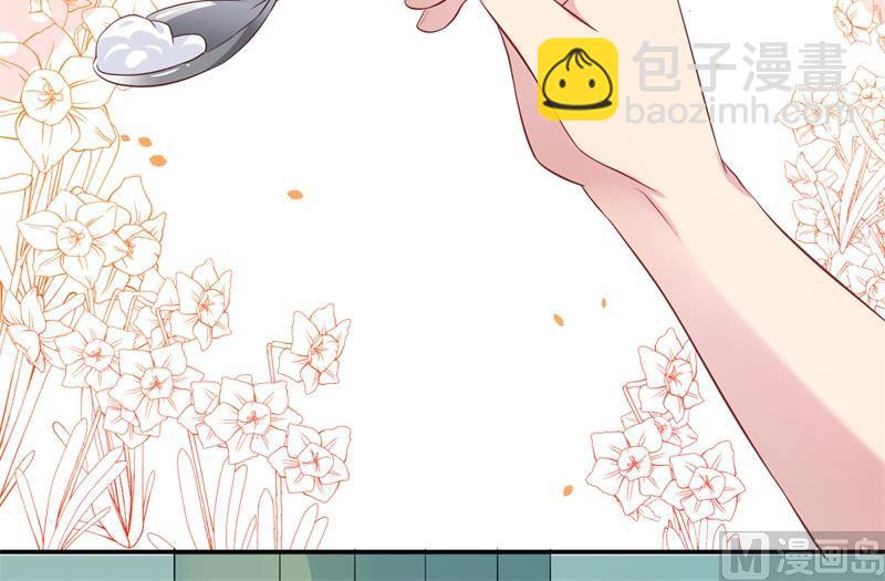 第53话 摊牌(1/2)-第54话