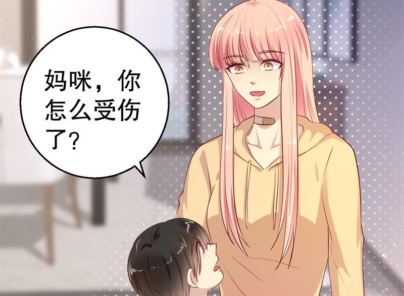 第55话 妥协(1/2)-第56话