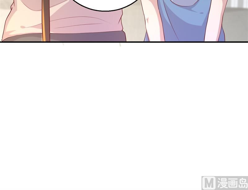 第55话 妥协(1/2)-第56话