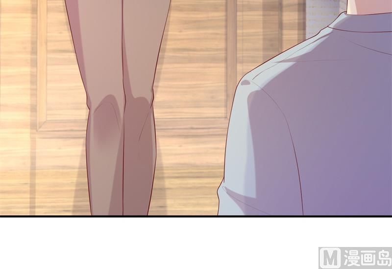 第55话 妥协(1/2)-第56话