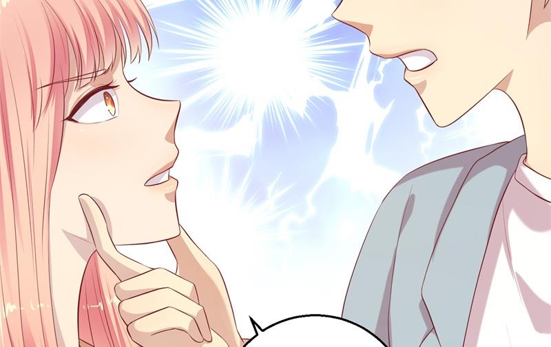 第55话 妥协(1/2)-第56话