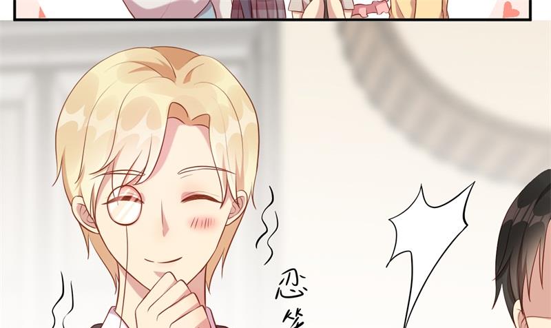 第61话 新的装扮-第62话