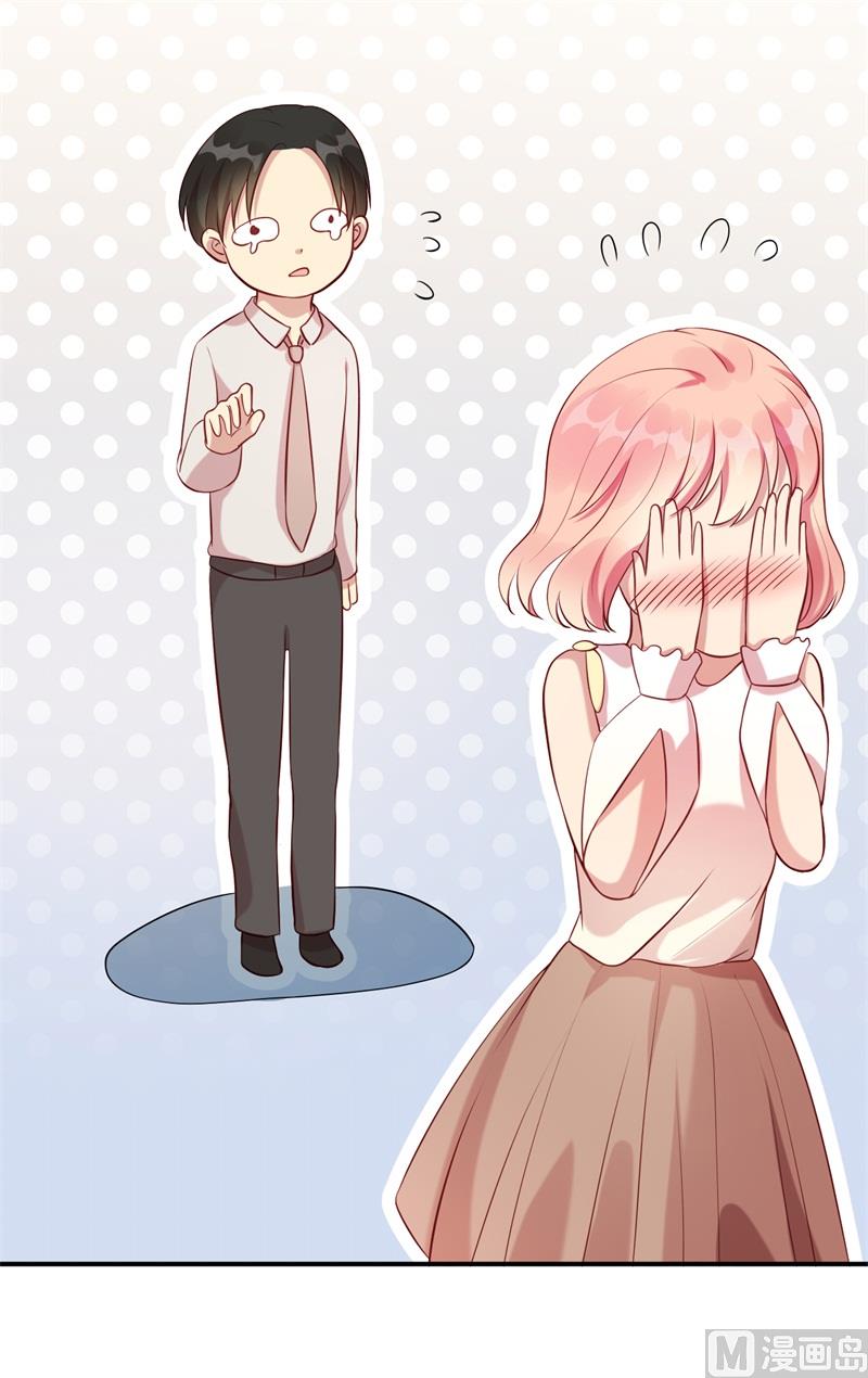 第61话 新的装扮-第62话