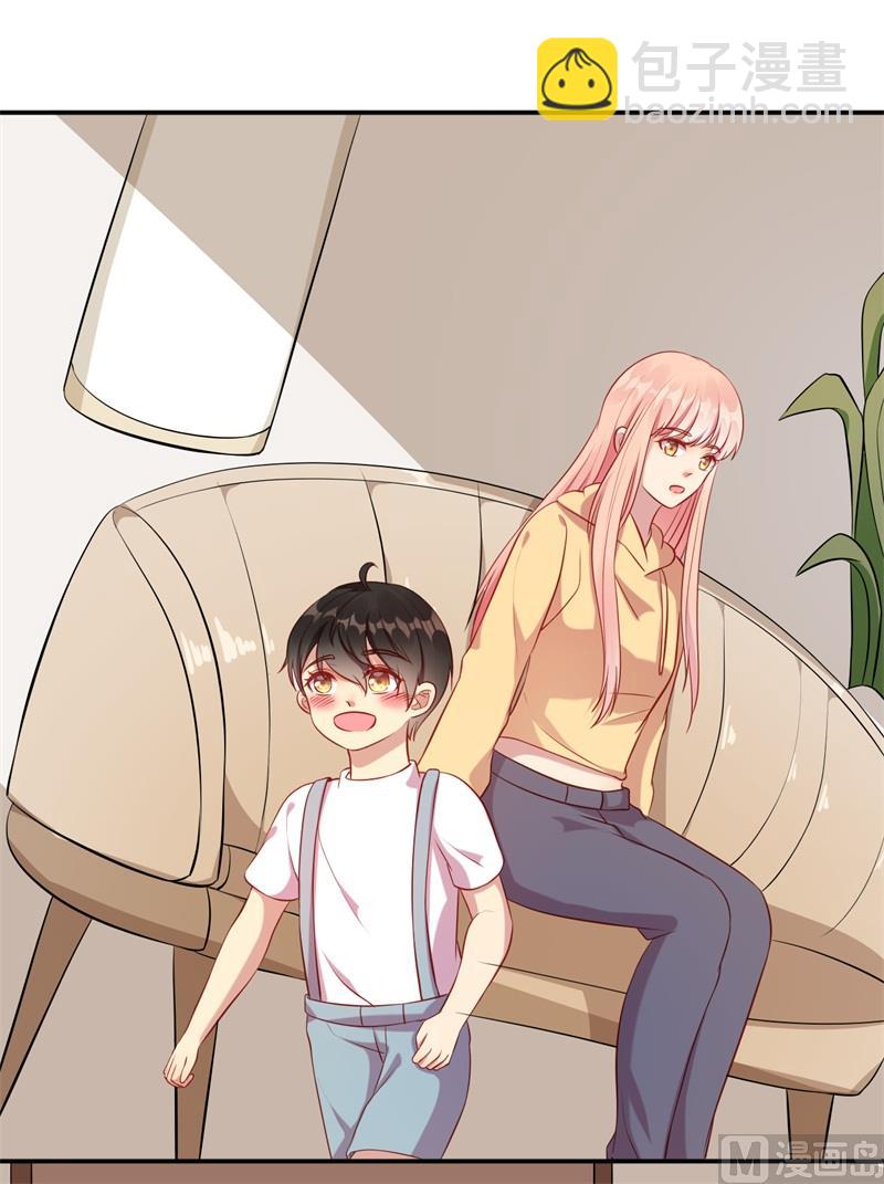 第61话 新的装扮-第62话